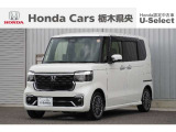 【車名】NBOX【初度登録】2024年6月【走行距離】約2.6万km【法定整備】点検整備(法定12カ月点検)渡し