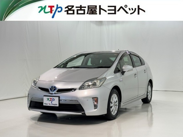 プリウスPHV 1.8 S 