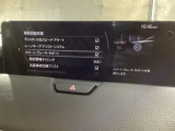 車や障害物だけでなく人や自転車も検知し、ブレーキを自動制御して衝突回避をサポートしてくれるSBS(スマートブレーキサポート)を装備!