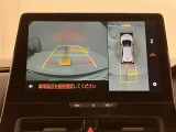 車両の周囲が見える全周囲カメラを装着♪