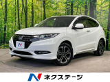 純正ナビ バックカメラ 衝突軽減装置 レーダークルーズ ETC ドラレコ