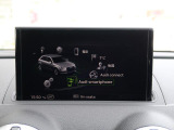 MMIシステムにはナビゲーション、ラジオ、オーディオ、Bluetooth、車両設定機能等がついております。詳しくは0078-6002-900146中古車スタッフまで