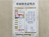 トヨタ自動車が認定した検査員が、厳正に検査した車両検査証明書を発行しています。キズの程度や場所を展開図で分かりやすく表示しているのでおクルマの状態がすぐ分かります。