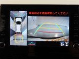 パノラミックビューモニター付きです。車両を上から見たような映像をディスプレイオーディオ画面に表示。運転席からの目視だけでは見にくい、車両周辺の状況をリアルタイムでしっかり確認できます。