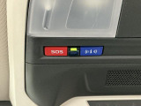 ダイハツ認定中古車ならもしもの時も安心です。充実した中古車保証付きで販売しております。