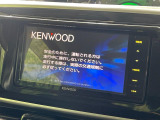 【ナビゲーション】使いやすいナビで目的地までしっかり案内してくれます。各種オーディオ再生機能も充実しており、お車の運転がさらに楽しくなります!!