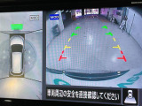 エクストレイル 2.0 20Xi ハイブリッド 修復歴無し