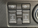 【両側パワースライドドア】スマートキーや運転席のスイッチで後席両側スライドドアの開閉が可能♪電動だから力を入れてドアを開ける必要が無く、小さなお子様でも簡単に開け閉めでき快適です♪