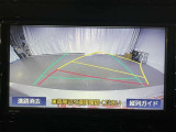 【バックモニター】駐車時に後方がリアルタイム映像で確認できます。駐車時や、夜間のバック時に大活躍♪