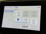 お気に入りの曲をBluetoothで再生できます♪ ドライブがさらに楽しくなりますよ♪