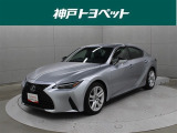 近隣府県への販売に限らせていただいております。