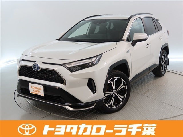 RAV4 2.5 プラグインハイブリッド Z E-Four 4WD 