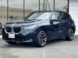 国道1号線に沿い横浜市営地下鉄「三ッ沢上町駅」から徒歩約10分。 BMW Premium Selection 横浜三ッ沢店 / 〒240-0062神奈川県横浜市保土ヶ谷区岡沢町322-3