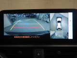 バックカメラ付きで運転が苦手な方の車庫入れもラクラクです。後方の死角部分がモニターに映し出されるので安全性もアップ!