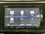純正メモリーインターナビ付きです!CD・DVD再生、ミュージックサーバー、フルセグTV視聴、Bluetooth・ミュージックプレーヤー接続可能です!
