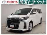 トヨタ認定中古車が入庫しました。お問い合わせ、お見積もりはお気軽にお問合わせください。