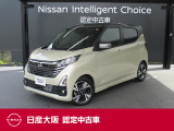 ご来店の際はまずお電話で在庫のご確認をいただきますとスムーズにご覧いただけます。オンライン商談も承ります♪遠方のお客様も、画面を通じて安心してご購入いただけます♪お気軽にお申し出ください。