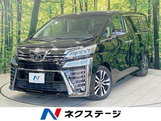 ヴェルファイア 2.5 Z Gエディション 