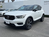 全国のVOLVOからお取り寄せが可能※!遠方の店舗に展示してあるクルマが気になる場合も、最寄りの店舗でご購入ただくことが可能です!是非私たちに要望をお聞かせください!※別途費用