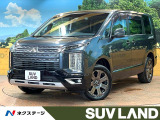両側電動ドア 電動リアゲート レーダークルーズ ブラインドスポットモニタ