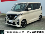 誠に勝手ながら当店ではご来店頂き現車確認を頂きましての商談とさせて頂きます。何卒ご理解の程宜しくお願いします。