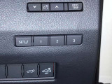 運転の操作性、快適性など全てはシートポジションから始まります。ドライバーごとの好みのポジションを記憶できるシートメモリーは、欠かせない機能です。