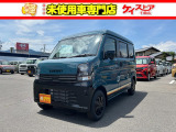 当店では届出済未使用車を中心に長野県下最大級の200台を在庫しております!