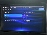 ナビゲーション機能の他に、Bluetooth Audioにも対応しています。