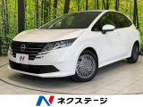 純正9型ナビ 衝突軽減 禁煙車 ドラレコ コーナーセンサー スマートキー