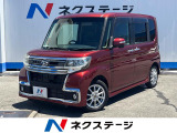 沖縄県内での販売・登録が条件※宮古島除く