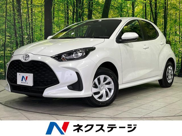 ヤリス 1.5 X 
