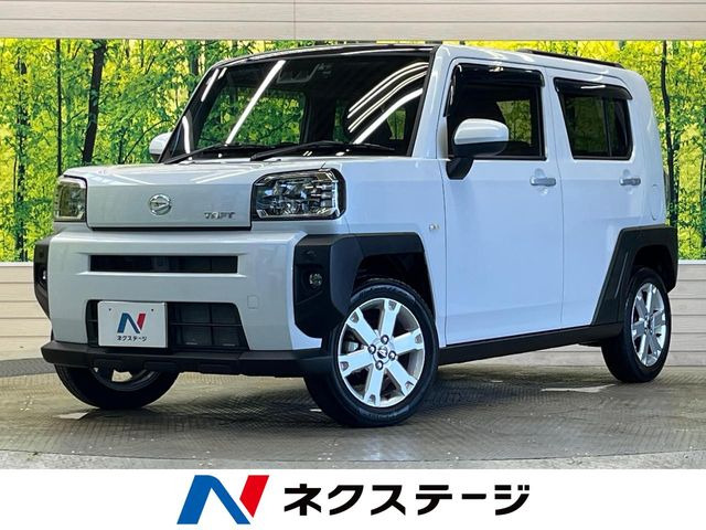 タフト G