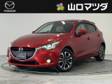 【アクセスのお礼】この度は、当店の中古車をご覧いただきまして、誠にありがとうございます♪ワクワクする走りが魅力のマツダ車を、まずは画像でご体感ください。