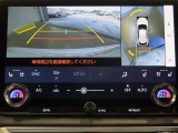 車両を上から見たような映像を映し出すパノラミックビューモニター付きです。