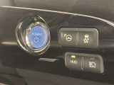 【インテリジェントパーキングアシスト】ハンドルを自動で操作して、駐車を補助します!(自動駐車装備ではないので、シフトの切り替え、速度調整は自動ではありません)