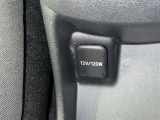 シガーソケット用の充電器が使用可能です!