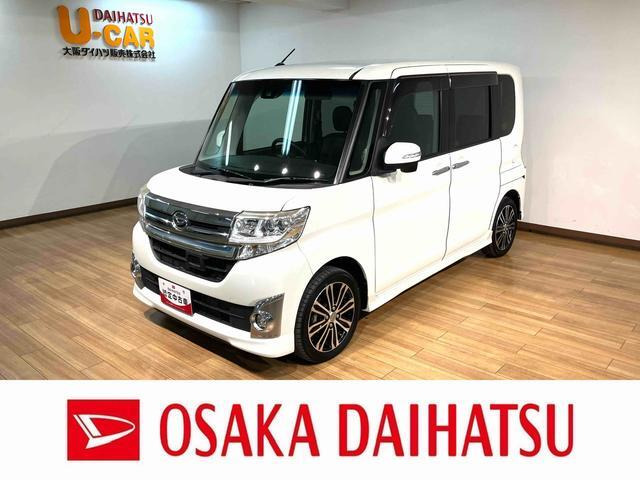 タントカスタム RS トップエディション SAII 
