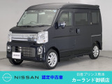 クリック頂きましてありがとうございます。 当店は、日産正規ディーラーの日産プリンス熊本販売(株) カーランド御領店です。