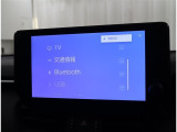 8インチナビ搭載で、初めての道や遠出でも安心です!機種によってはTV・DVD・オーディオプレイヤー接続・ブルートゥース機能などでいろいろな使い方も出来ますよ!