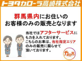 ライズ 1.0 Z 4WD 