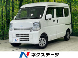 コーナーセンサー ETC オートライト Bluetooth CD DVD