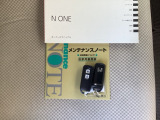 スマートキーはバッグなどにしまったままボタン操作でエンジンの始動・停止ができて大変便利です。