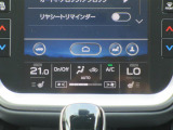 センターインフォメーションディスプレイ、空調コントロール表示をアップにて。空調コントロール部をタッチしますと、次の写真が表示されます。