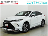 静岡県内にお住まいでご来店可能な方への販売に限らせていただいております。