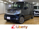 ■□■□■ 近畿・四国・九州・北陸で27店舗展開中のリバティです!! お好きな車種・グレード・カラーがきっと見つかります。登録届出済未使用車は遠方販売不可です。ご購入可能エリアに関してはお問合せください。