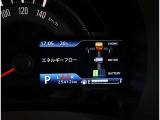 写真撮影時の走行距離。