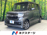 後席モニター バックカメラ 衝突被害軽減システム 禁煙車