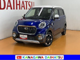 現車確認の可能な方への販売となります