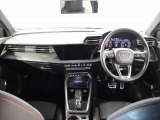 正規ディーラー (株)ファーレン古都 Audi京都南のお車をご覧いただき有難うございます。気になる点やご相談などお気軽にお問い合わせくださいませ。