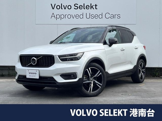 XC40 B4 AWD Rデザイン 4WD